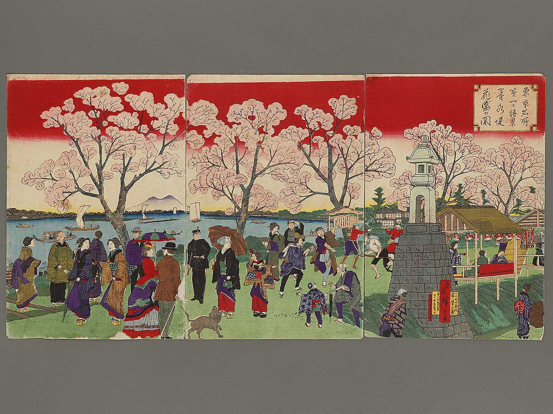 Tokyo meisho dai ichi no shokei bokusui tsutsunu hana zakari no zu by Utagawa HIroshige III / BJ336-686