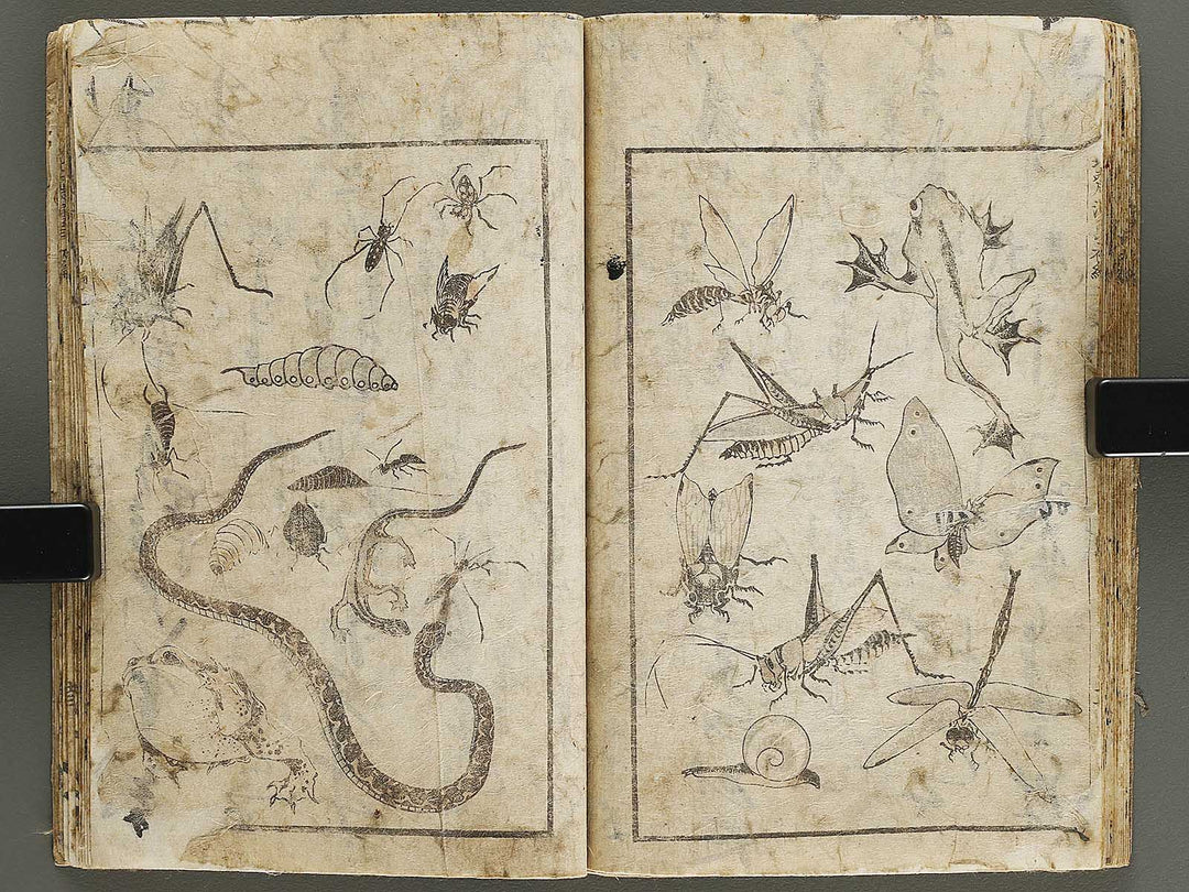 Hokusai manga Part 1 by Katsushika Hokusai / BJ328-426