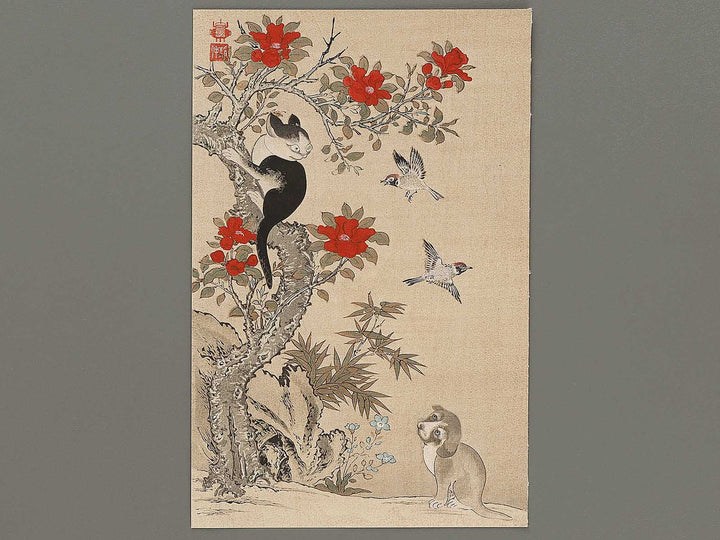 Kacho neko inu zu by Kanzan Seicho / BJ330-792