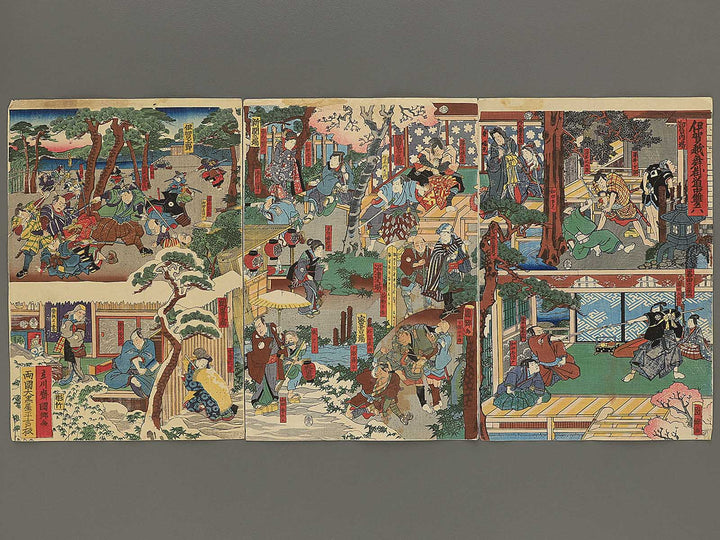 Igagoe maikake dochu sugoroku by Utagawa Kunisato / BJ347-060