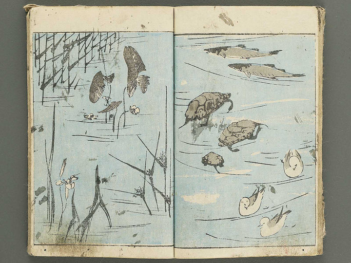 Sohitsu gafu Part 1 by Utagawa Hiroshige / BJ351-624