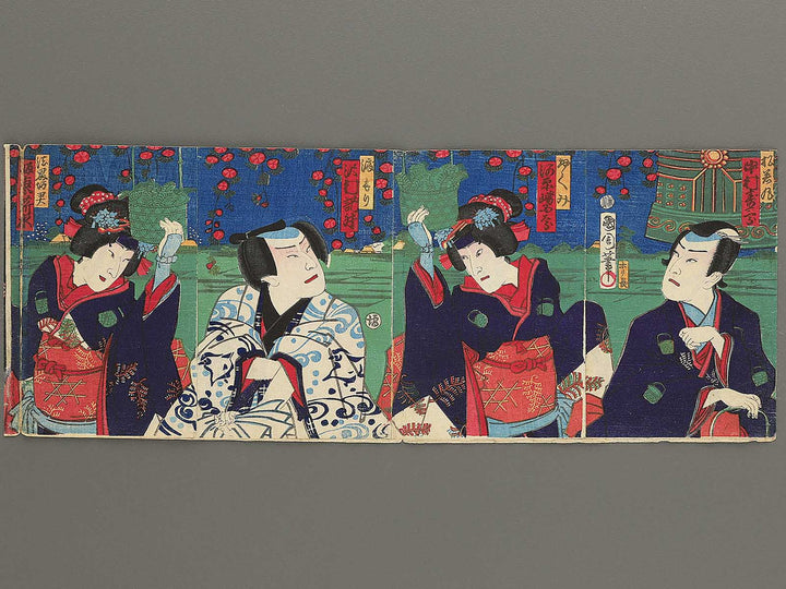 Kabuki actor by Toyohara Kunichika / BJ348-852