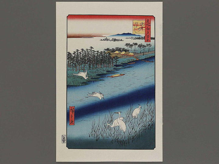 Sakasai Ferry from the series One Hundred Famous Views of Edo by Utagawa Hiroshige, (Large print size) / BJ337-211