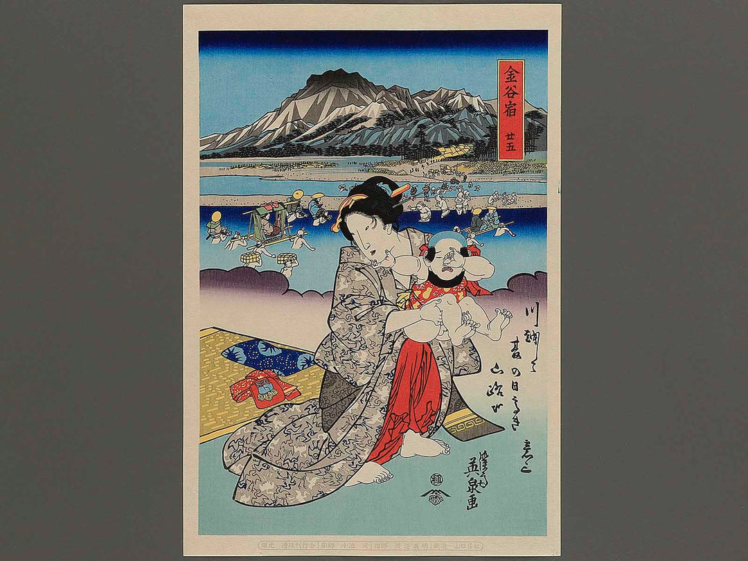 Kanayayado nijugo from the series Tokaido Beauties by Keisai Eisen, (Large print size) / BJ346-059