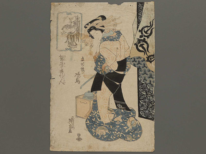 Beautiful women by Keisai Eisen / BJ336-035