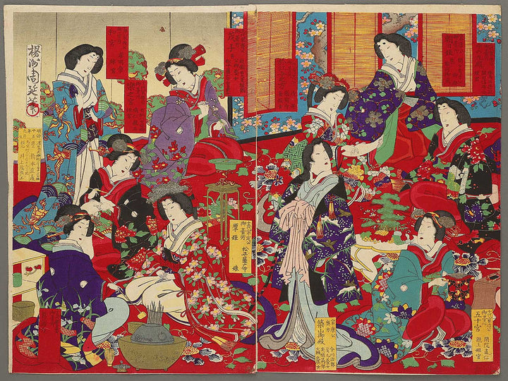 Beautiful women by Yoshu Chikanobu / BJ305-333