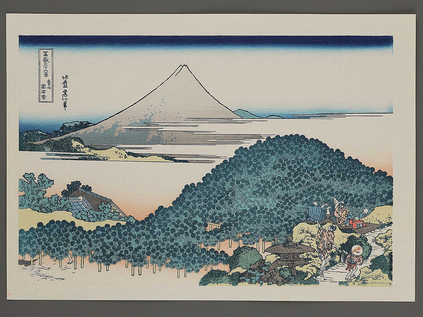 The Enza-no-natsu Pine Tree at Aoyama from the series Thirty-six