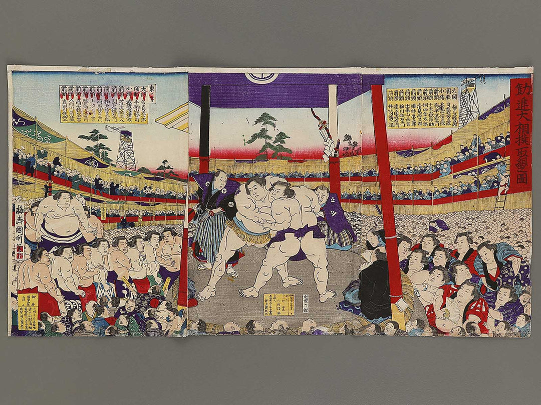 Kanjin ozumo torikumi no zu by Utagawa-school / BJ323-799