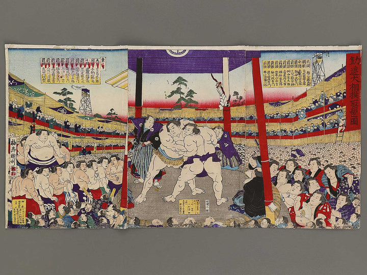 Kanjin ozumo torikumi no zu by Utagawa-school / BJ323-799