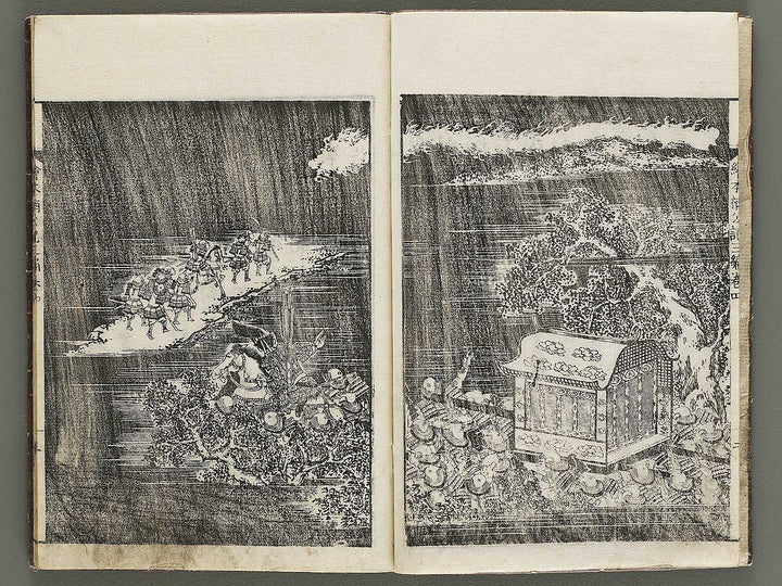 Ehon nankoki Part 3, Book 4 by Hayami Shungyosai / BJ336-714