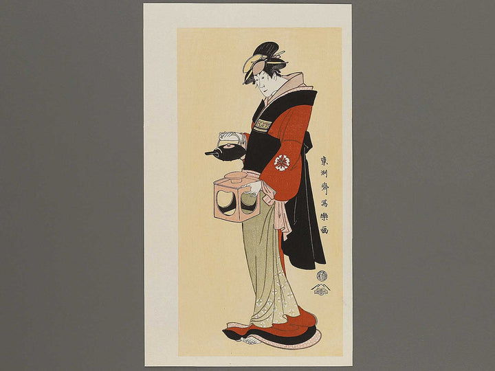 Matsumoto yonesaburo no nakai otsuyu by Toshusai Sharaku, (Medium print size) / BJ318-829