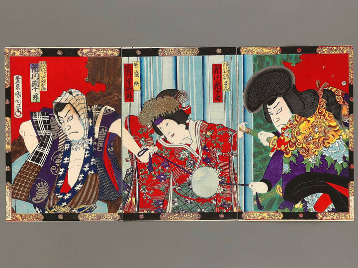 Kabuki actor / BJ323-491