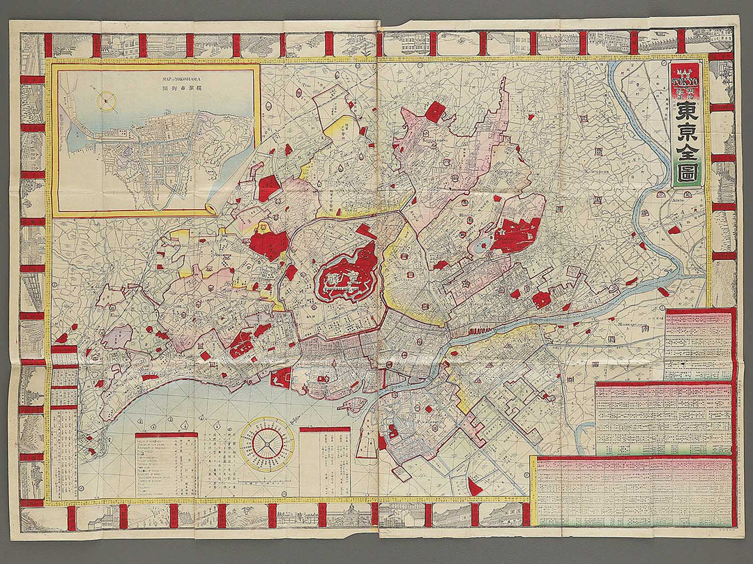 Meiji kaisei Tokyo zenzu / BJ343-679