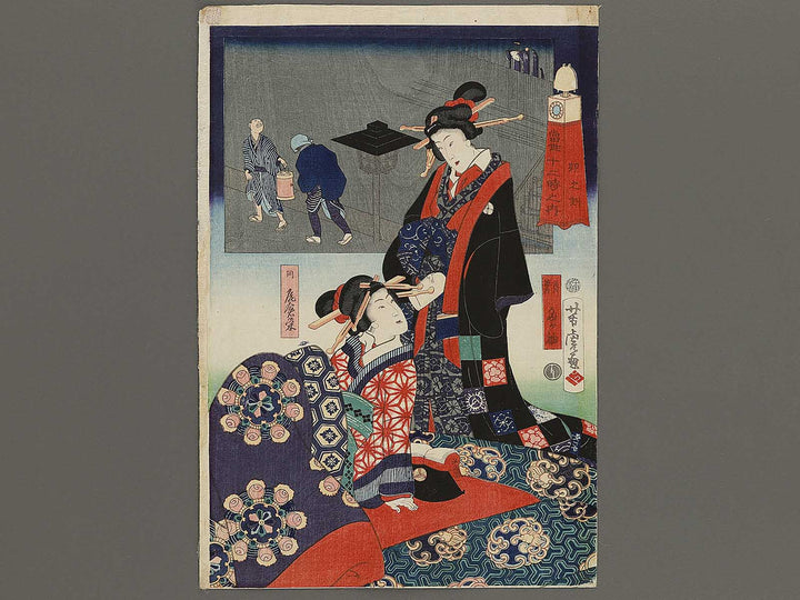 U no koku from the series Tosei juniji no uchi by Utagawa Yoshitora / BJ326-627