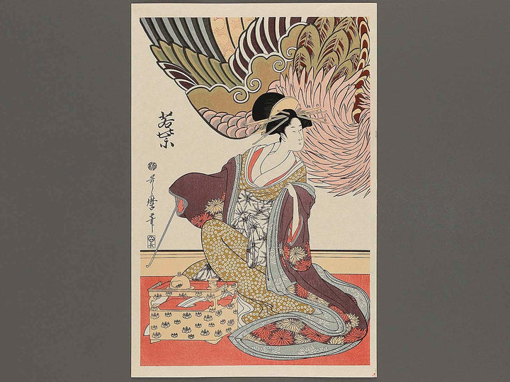 Wakamurasaki from the series Matsuba ro  by Kitagawa Utamaro, (Large print size) / BJ327-152