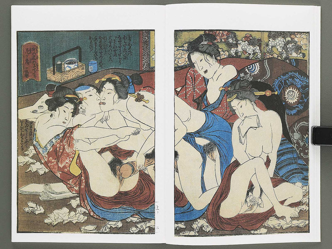 Keichu daikikan (Jo) by Utagawa Kunimaro / BJ346-612