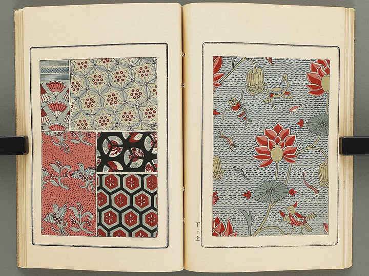 Hanafukusa (Ge) / BJ336-077