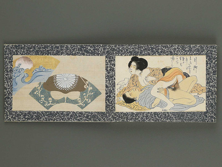 Shunga / BJ344-281