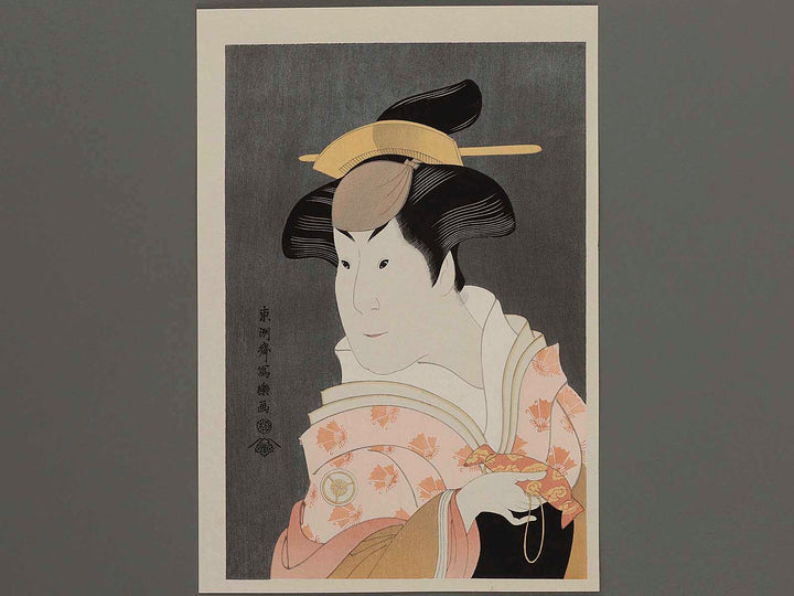 Segawa Tomisaburo II as Yadorigi, wife of Ogishi Kurando by Toshusai Sharaku, (Medium print size) / BJ226-527