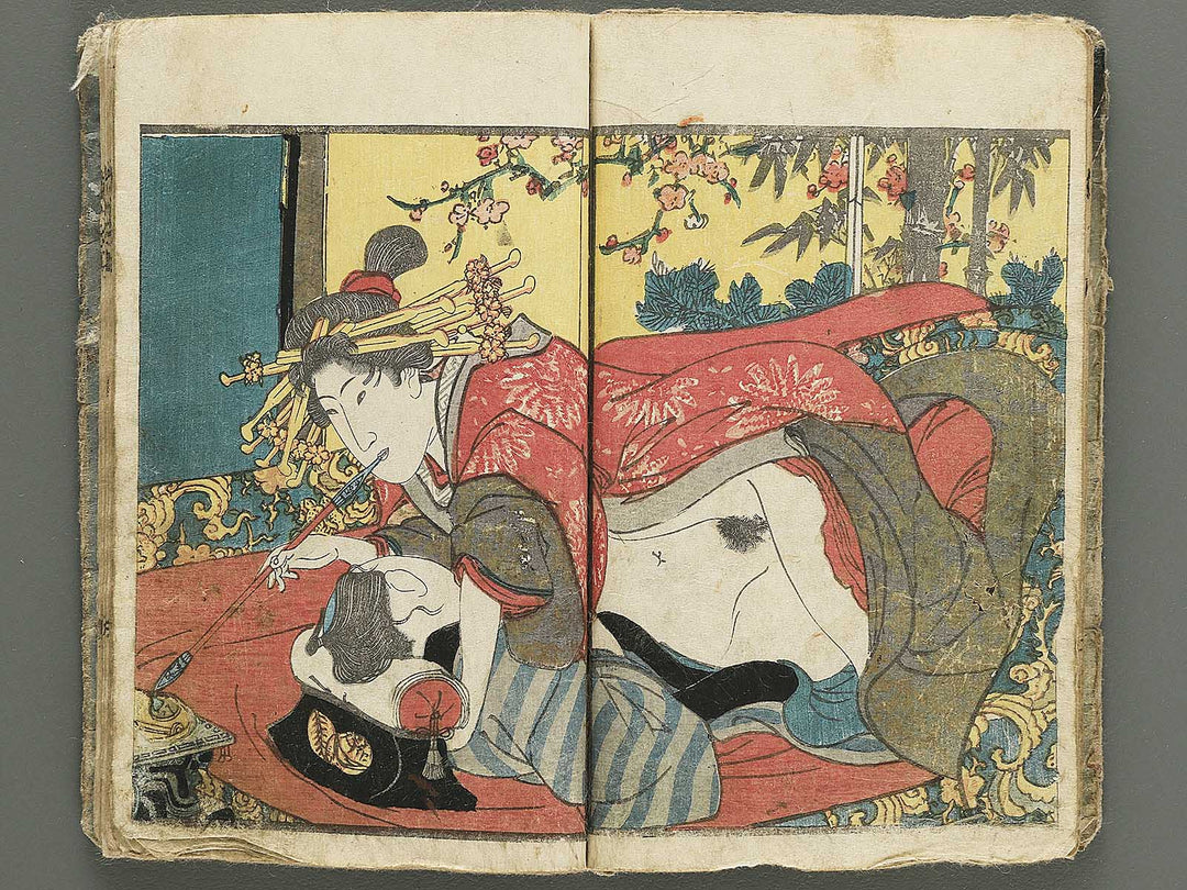 Ensetsu makura bako (Jo) by Keisai Eisen / BJ348-341