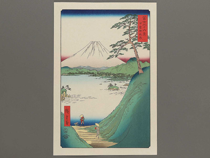 Kai misaka goe from the series Thirty-six Views of Mount Fuji by Utagawa Hiroshige, (Large print size) / BJ307-853