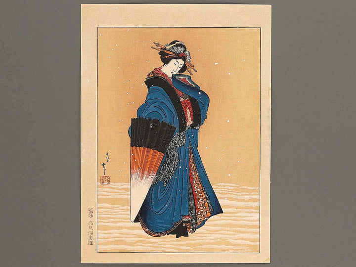 Beauty with Umbrella in the Snow by Katsushika Hokusai, (Medium print size) / BJ321-846