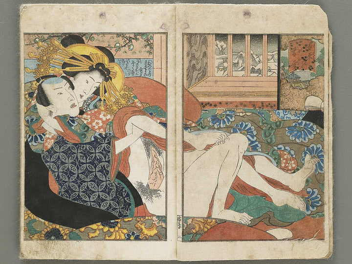 Shunjo Asakusa hakkei (Chu) / BJ330-771