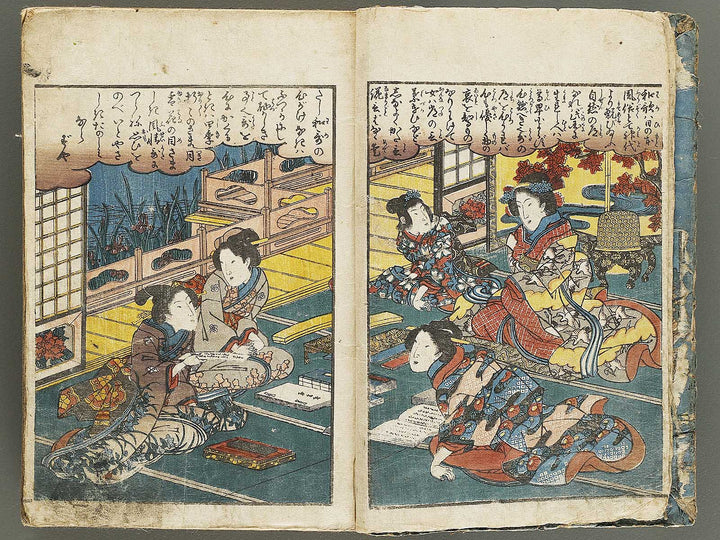 Onna kotobuki horaidai by Mori Shunkei / BJ326-725