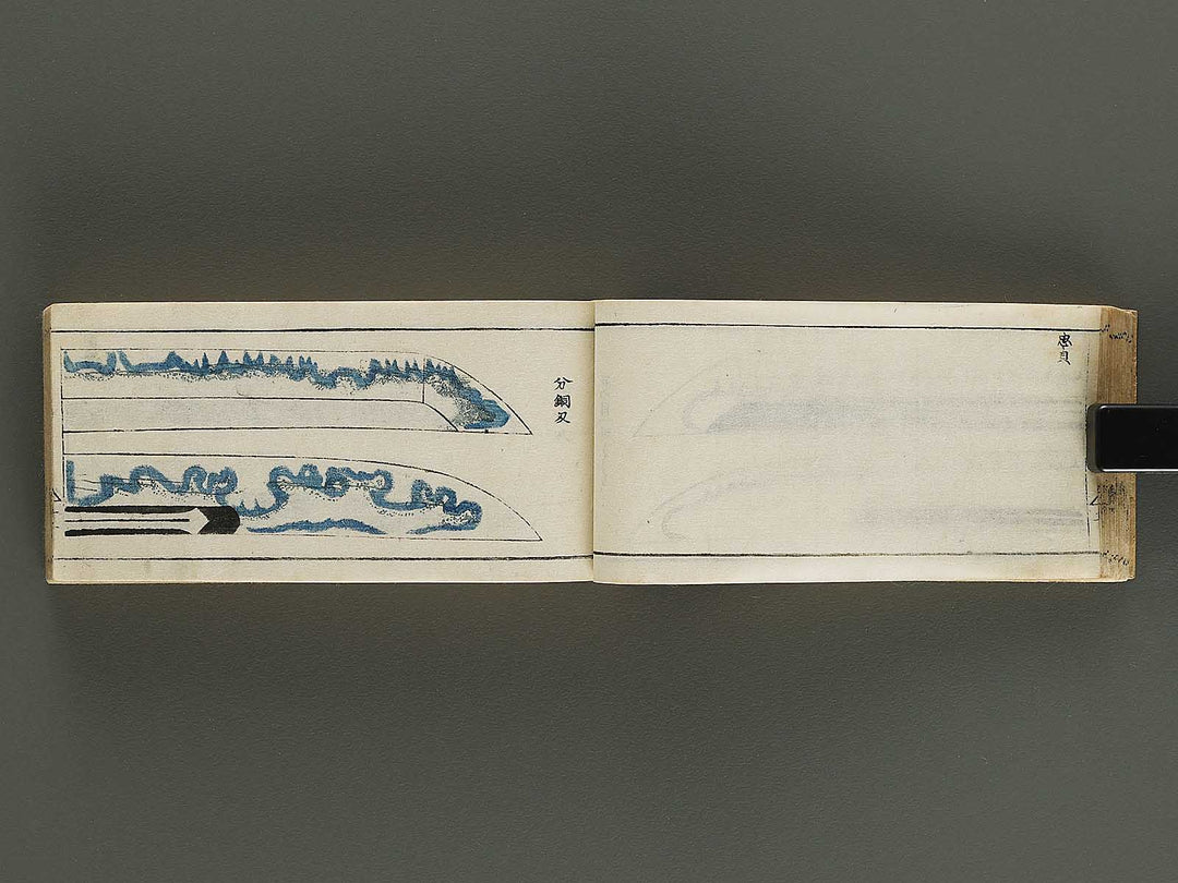 Unchi meishu / BJ336-105