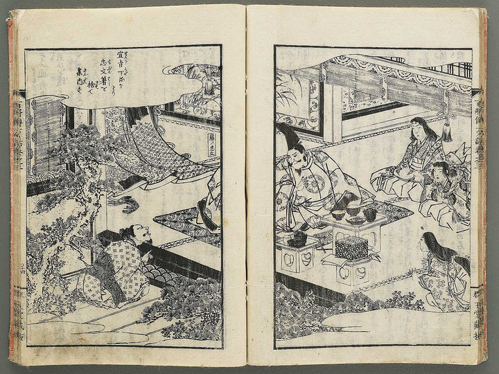 Nihon hyakushoden issekiwa Volume 3 by Yanagawa Shigenobu / BJ348-782