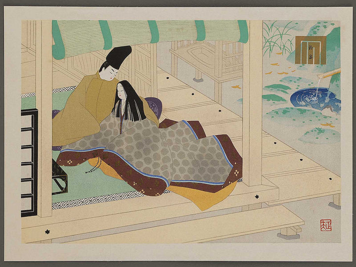 SUZUMUSHI(A Shinging Insect) from the series The Tale of Genji by Ebina Masao, (Medium print size) / BJ329-343