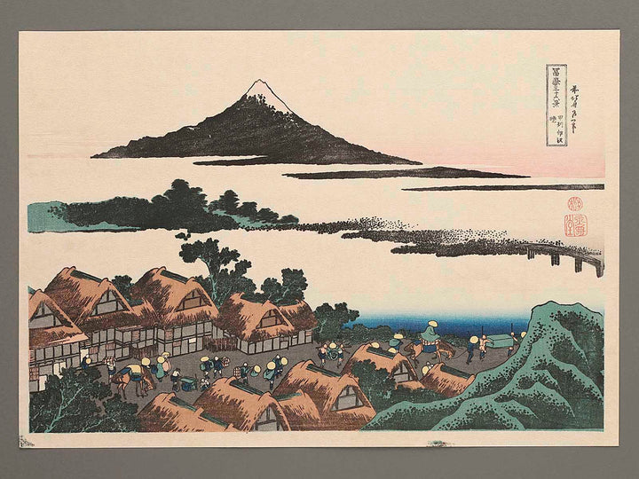 Dawn at Isawa in Kai Province from the series Thirty-six Views of Mount Fuji by Katsushika Hokusai, (Medium print size) / BJ282-849