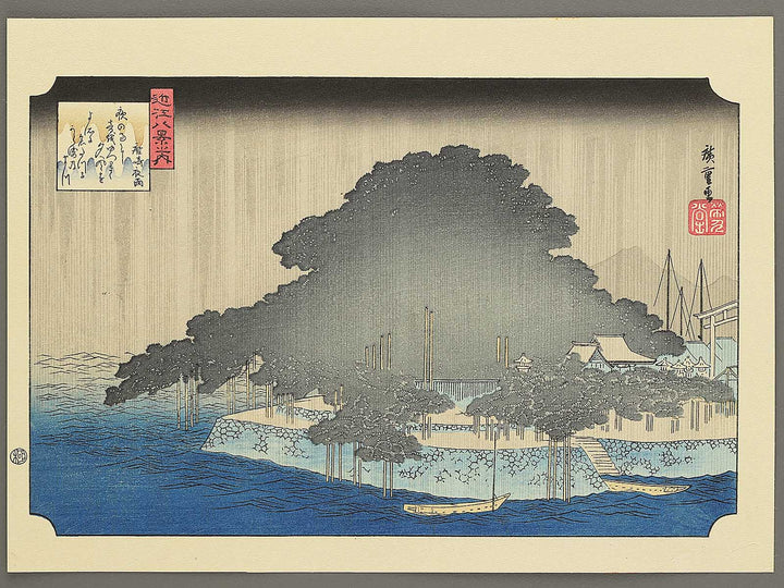 Evening rain at Karasaki from the series Eight Views of Omi by Utagawa Hiroshige, (Medium print size) / BJ330-659