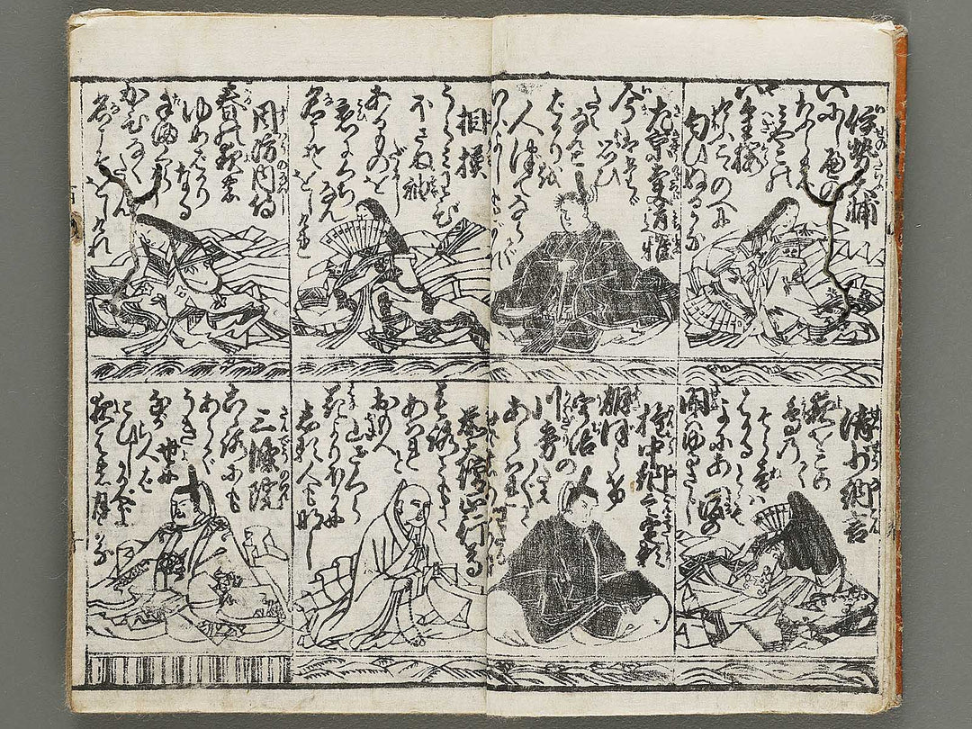 Nishiki hyakuninissu onna takara kagami / BJ318-857