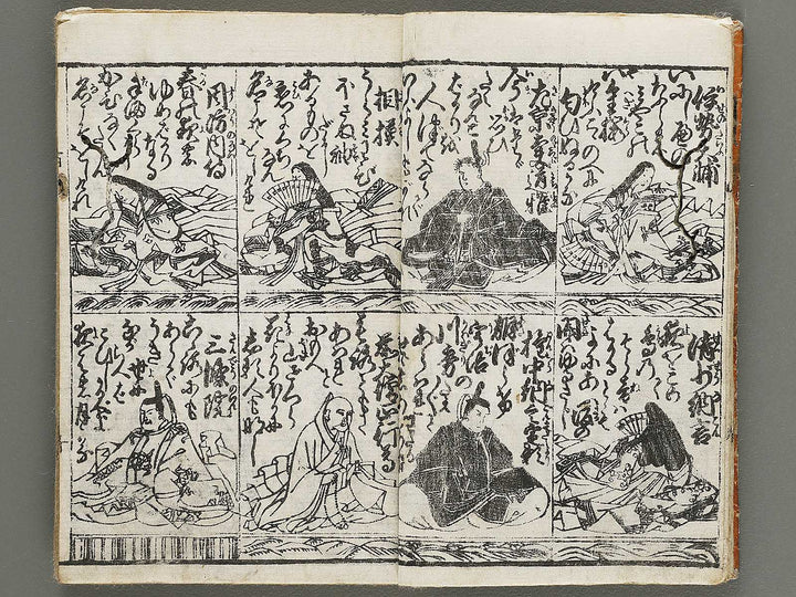 Nishiki hyakuninissu onna takara kagami / BJ318-857