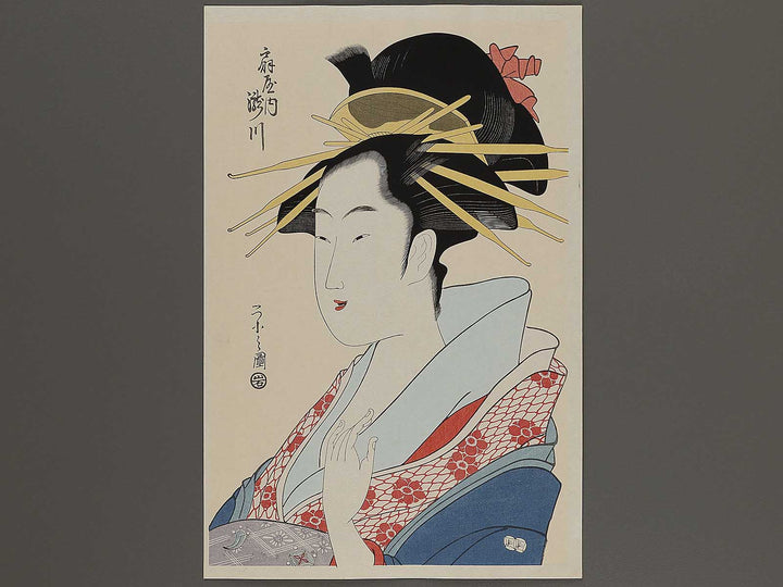 Ogiya nai Takigawa by Chobunsai Eishi, (Large print size) / BJ318-969