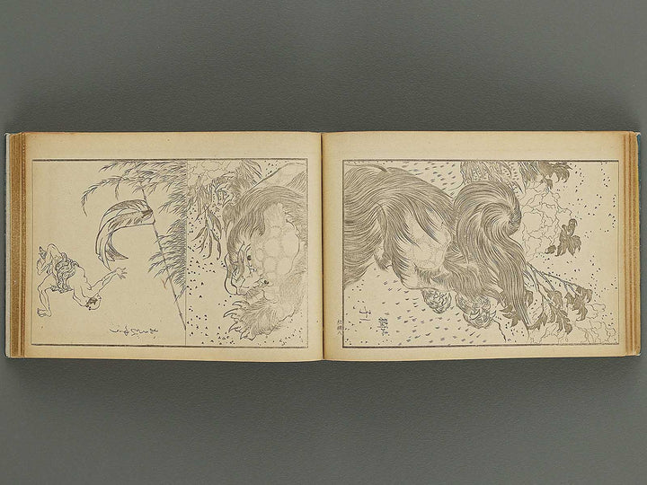 hyakko bijyutsu gafu Part 1 by Ogamino Sonso / BJ339-920