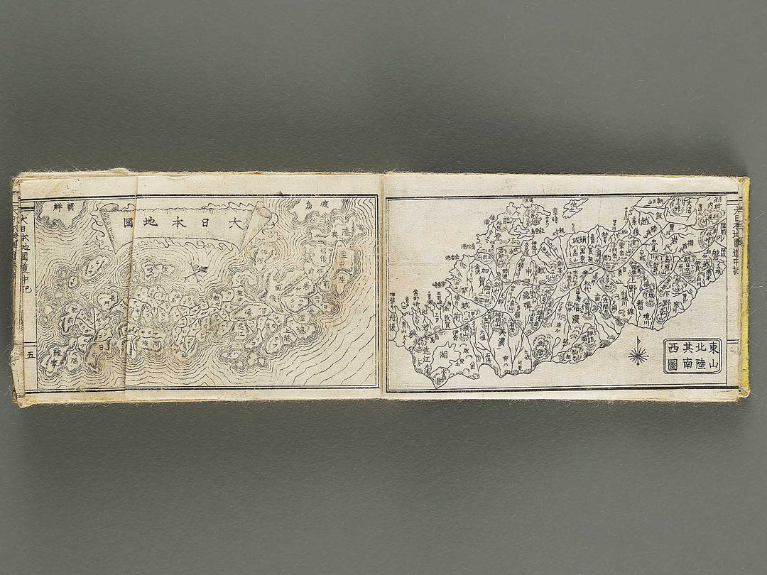 Dainihon chizu dochuki / BJ321-580