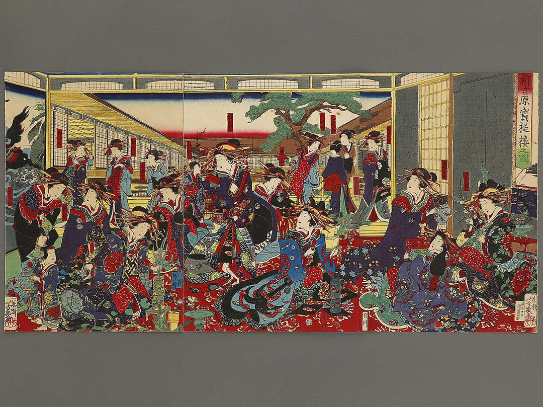 Shiyoshiwara Hozuchiro no zu by Ochiai Yoshiiku / BJ341-642