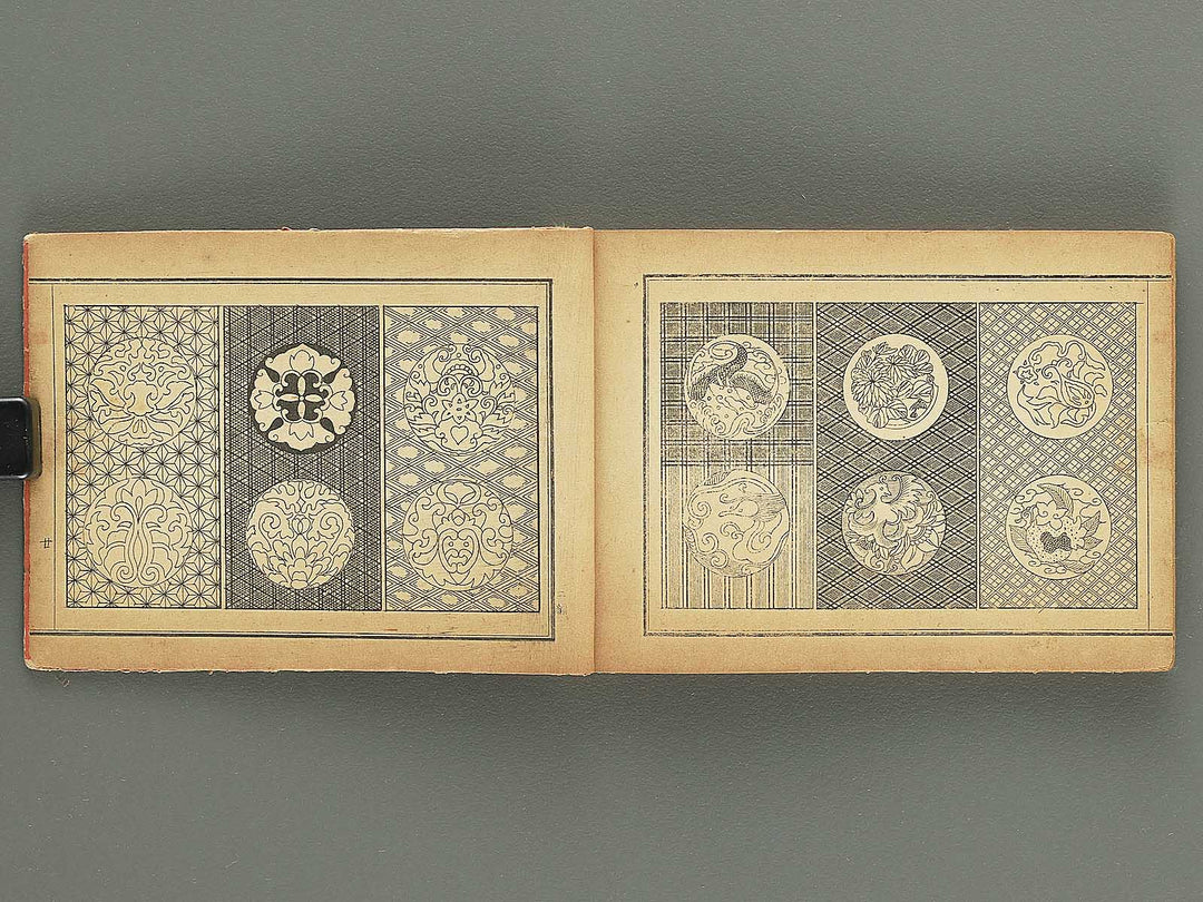 Kokin moyo kagami / BJ346-353