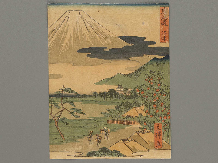 Numazu from the series Tokaido by Utagawa Hiroshige II / BJ331-751