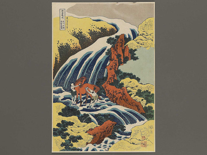Washu yosino yoshitsune uma arai no taki from the series Shokoku taki meguri by Katsushika Hokusai, (Large print size) / BJ336-588