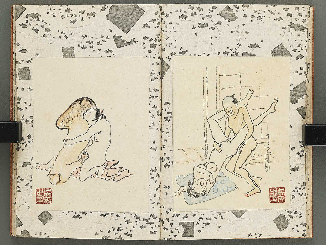 Shunga / BJ348-243
