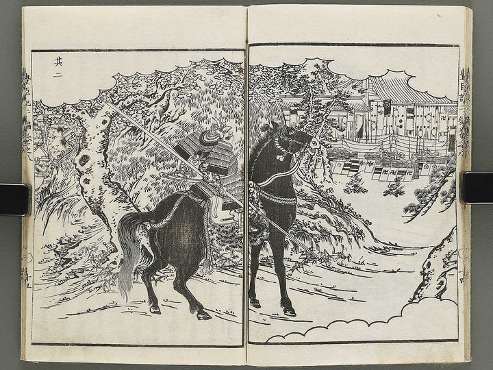 Ehon toyotomi kunkoki Part 2, Book 8 by Utagawa Kuniyoshi / BJ333-627