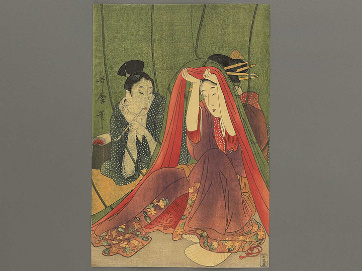 Kaya bijin by Kitagawa Utamaro, (Large print size) / BJ349-244
