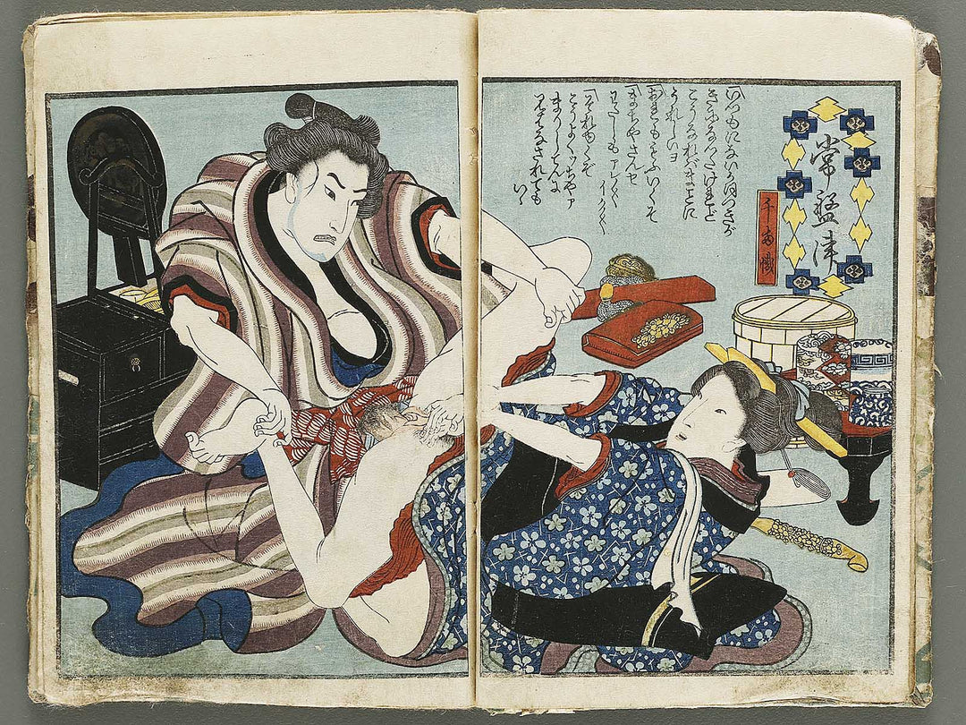 Hoshizukuyo ito no shirabe, Jin (Part 3 of 3) by Keisai Eisen / BJ335-965