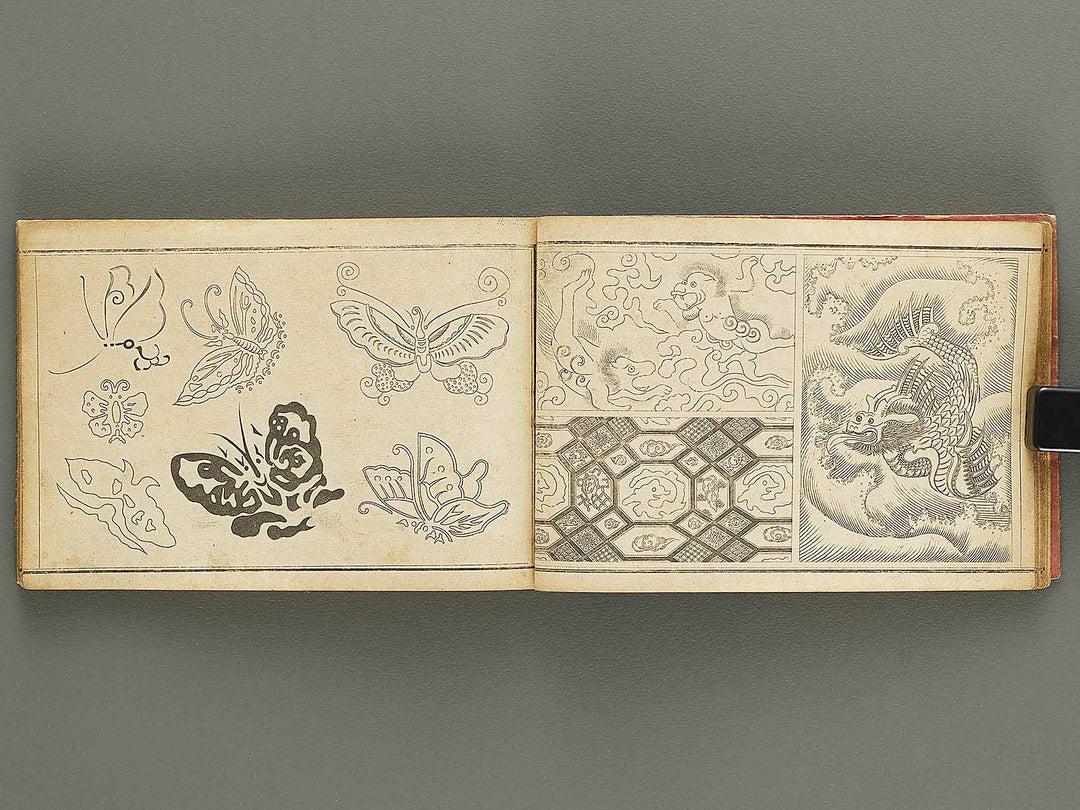 Kodai kinshu shuko zufu / BJ335-251