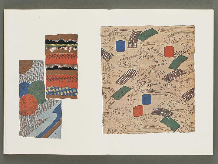 Senshoku taikan zatsu no bu 2 / BJ335-097