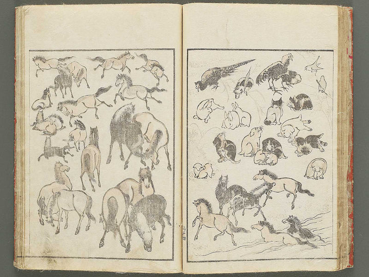 Keisai ukiyo gafu Volume 2 by Keisai Eisen / BJ350-630