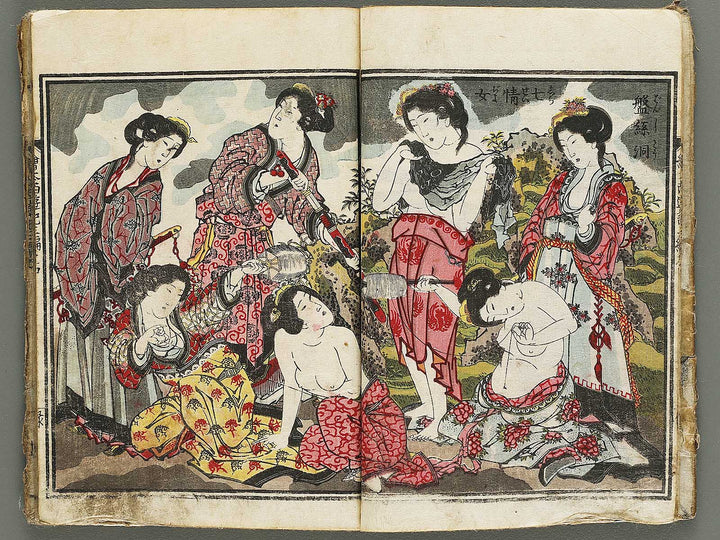 Ehon saiyuki zenden Part 3, Book 1 by Katsushika Taito / BJ334-831